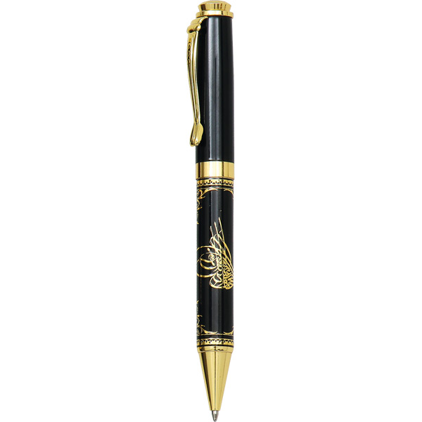 Osmanlı tuğralı kabartma kalem
