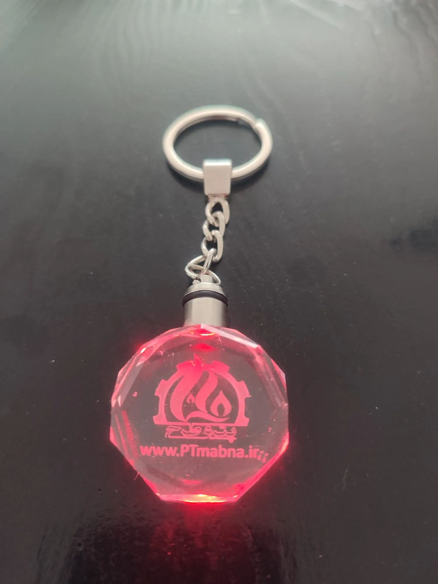 Aplus Promosyon Ürünleri Isikli Kristal Anahtarlik 1 Jpeg