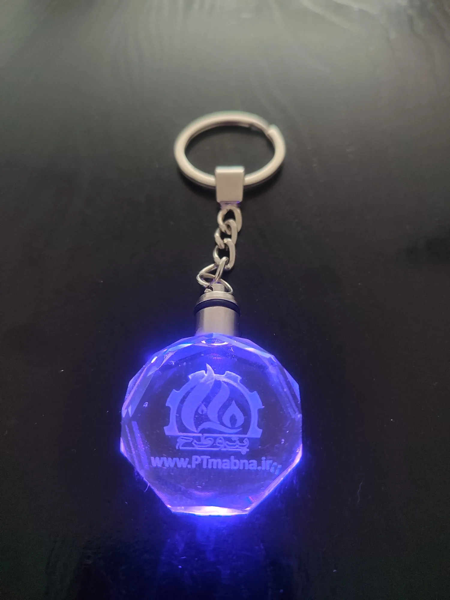 Aplus Promosyon Ürünleri Isikli Kristal Anahtarlik 2 Jpeg