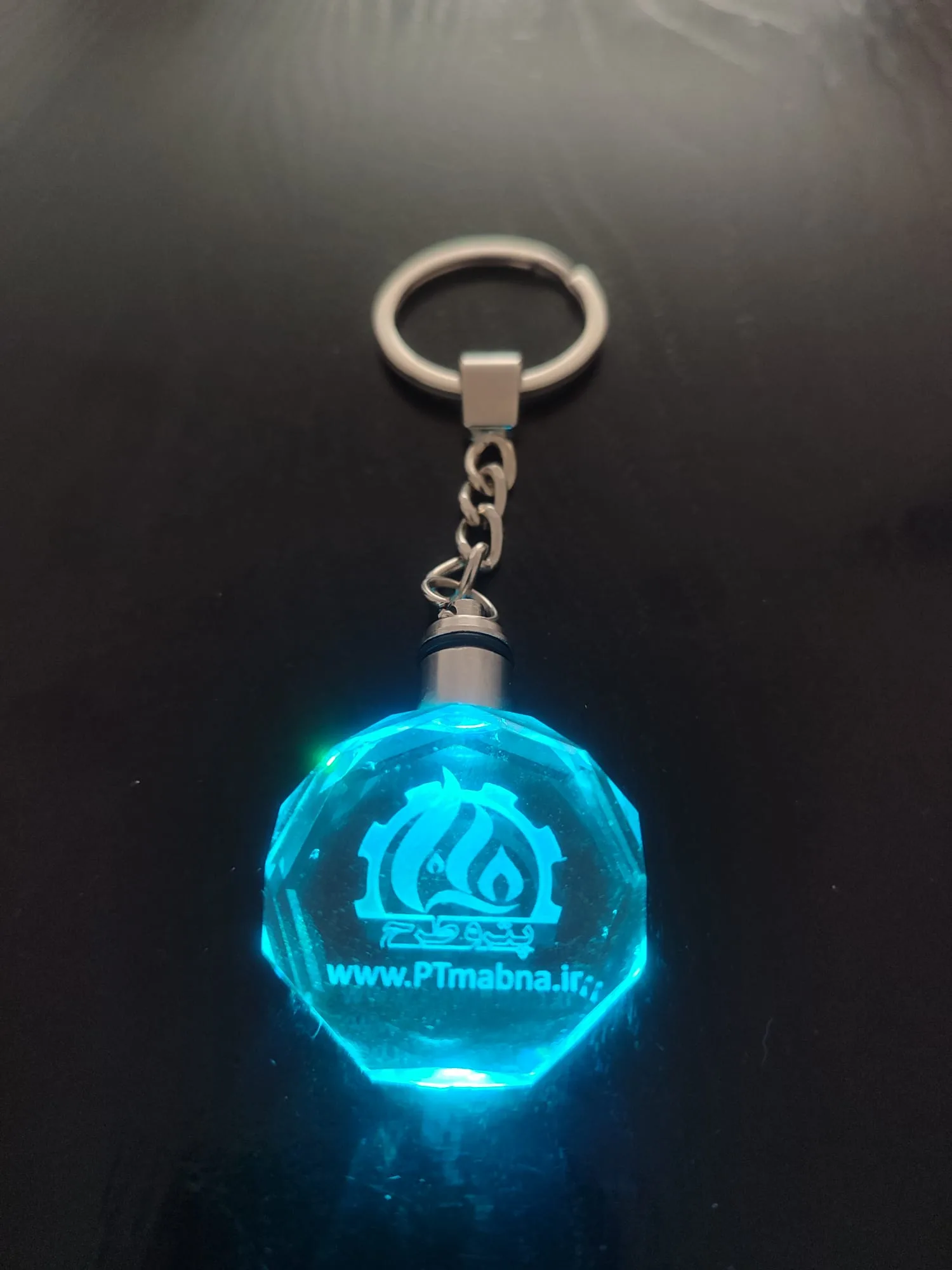 Aplus Promosyon Ürünleri Isikli Kristal Anahtarlik 3 Jpeg