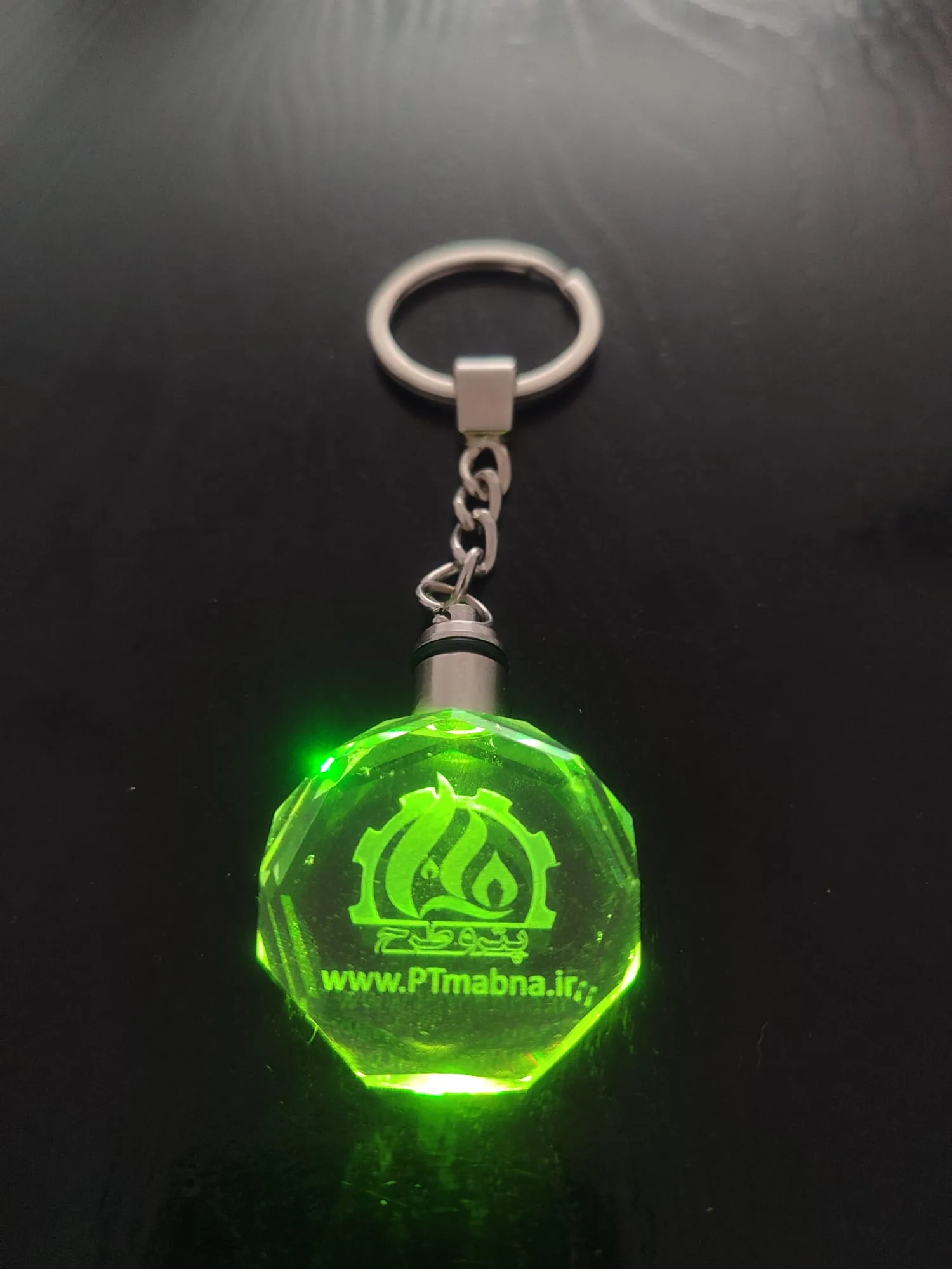 Aplus Promosyon Ürünleri Isikli Kristal Anahtarlik 4 Jpeg