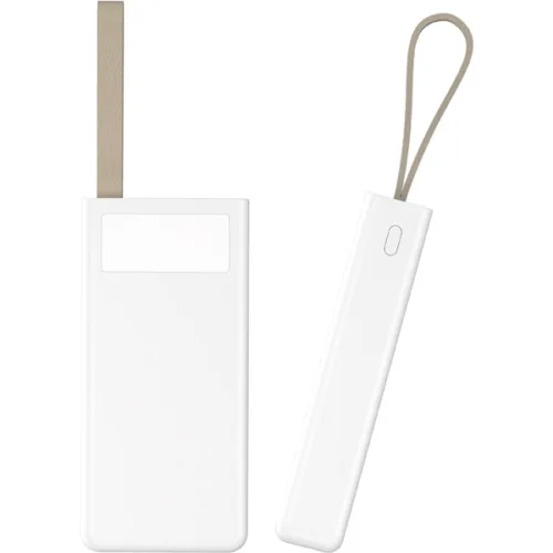 PWB-20 Beyaz Powerbank