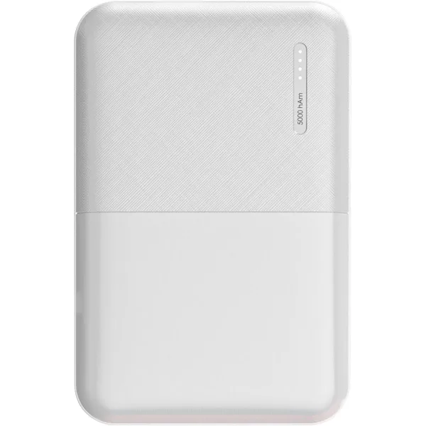 Pwb-510 beyaz powerbank