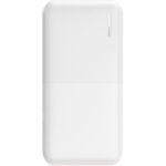 Promosyon Powerbank Beyaz 20.000 mAh