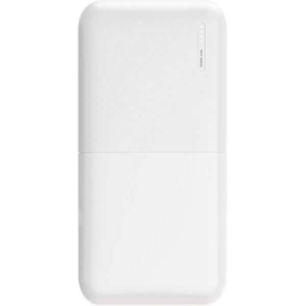 Promosyon powerbank beyaz 20. 000 mah