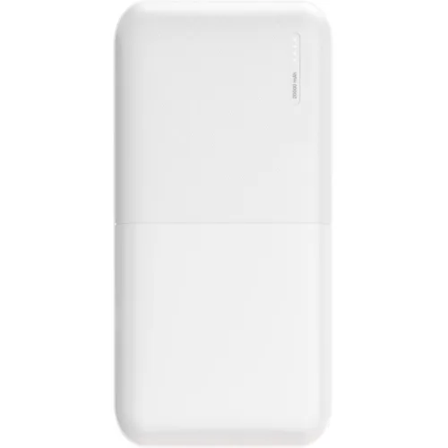 PWB-520 Beyaz Powerbank