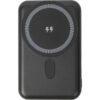 PWB-600-S Siyah Powerbank