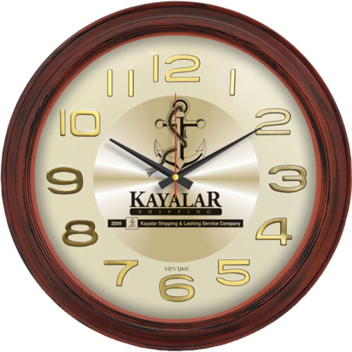 Plastik Duvar Saati V30-604-AH