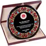 Kutulu Kristal Plaket EKT-300