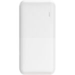 PWB-520 Beyaz Powerbank
