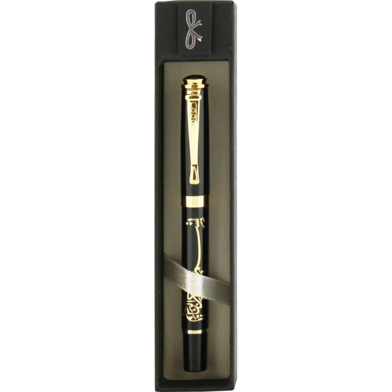 APLUS PROMOSYON ÜRÜNLERI » 0505-465 besmele kabartma kalem