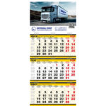 GMC-08 33 x 73 cm Büyük Boy Gemici Takvim