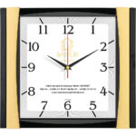 V30-515-S 32,5 x 36,5 cm Plastik Duvar Saati