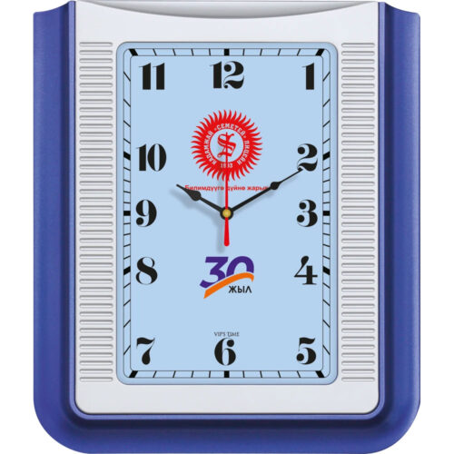 V30-521-L 29 x 33,7 cm Plastik Duvar Saati