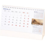 AMT-03-BT 20 x 14 x 7 cm Beyaz – Taslama Anadolu Masa Takvimi