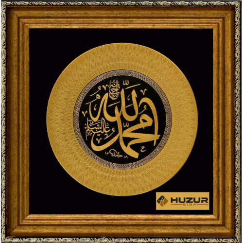 PN-65 55 x 55 cm Duvar Panosu