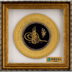 PN-70 55 x 55 cm Duvar Panosu