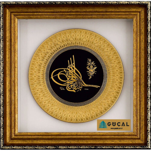 PN-70 55 x 55 cm Duvar Panosu