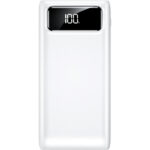 PWB-320 10.000 mAh Beyaz Powerbank