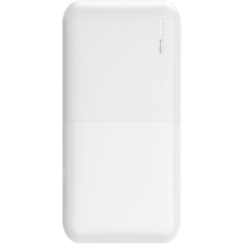 APLUS PROMOSYON ÜRÜNLERI » Pwb-520 20. 000 mah beyaz powerbank