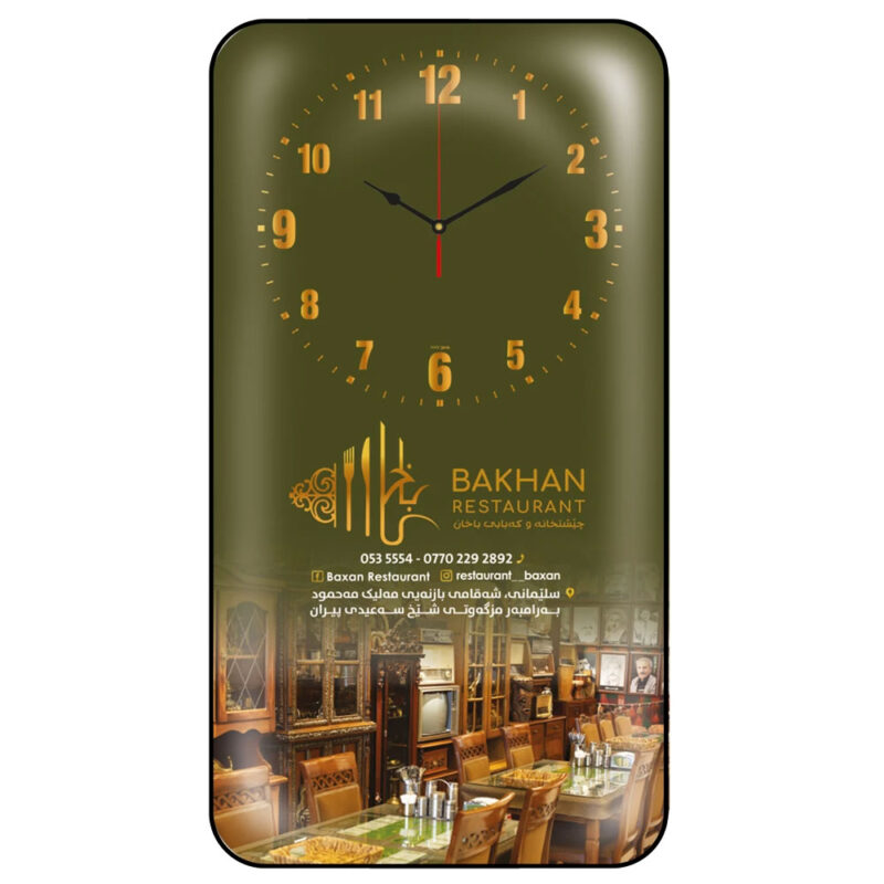 V30-532-b 25,3 x 47 cm bombe duvar saati